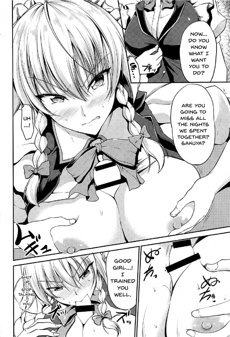 c92-rafflesia-campbell-gichou-koumakan-no-iinari-maid-touhou-project-english-doujinscom