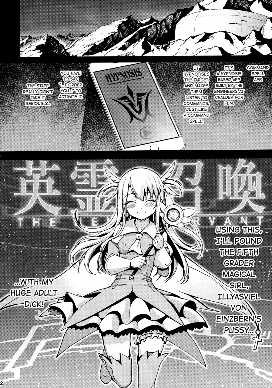 c92-ranshi-to-kimi-to-santa-mahou-shoujo-saimin-pakopacause-fategrand-order-fatekaleid-liner-prisma-illya-english-atf