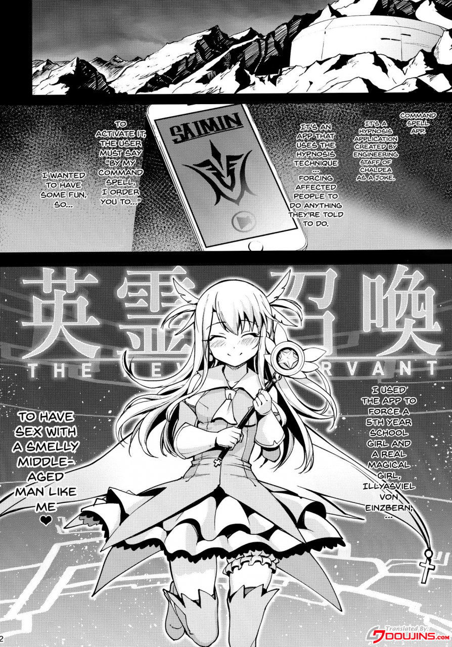 c92-ranshi-to-kimi-to-santa-mahou-shoujo-saimin-pakopacause-fategrand-order-fatekaleid-liner-prisma-illya-english-doujinscom