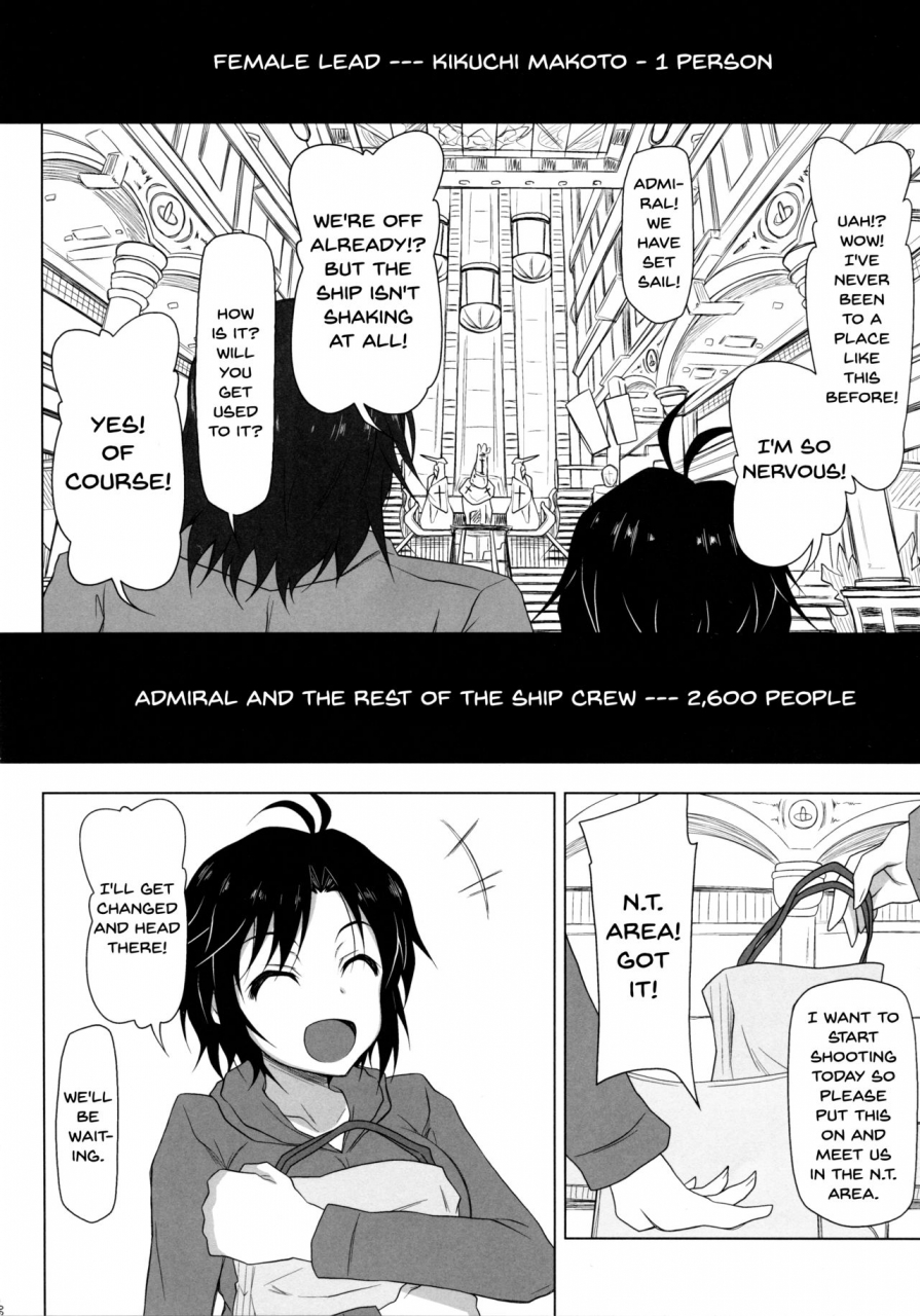 c92-redbell-akazawa-fuyuki-kangoku-senkan-the-idolm-at-ster-english-doujinscom