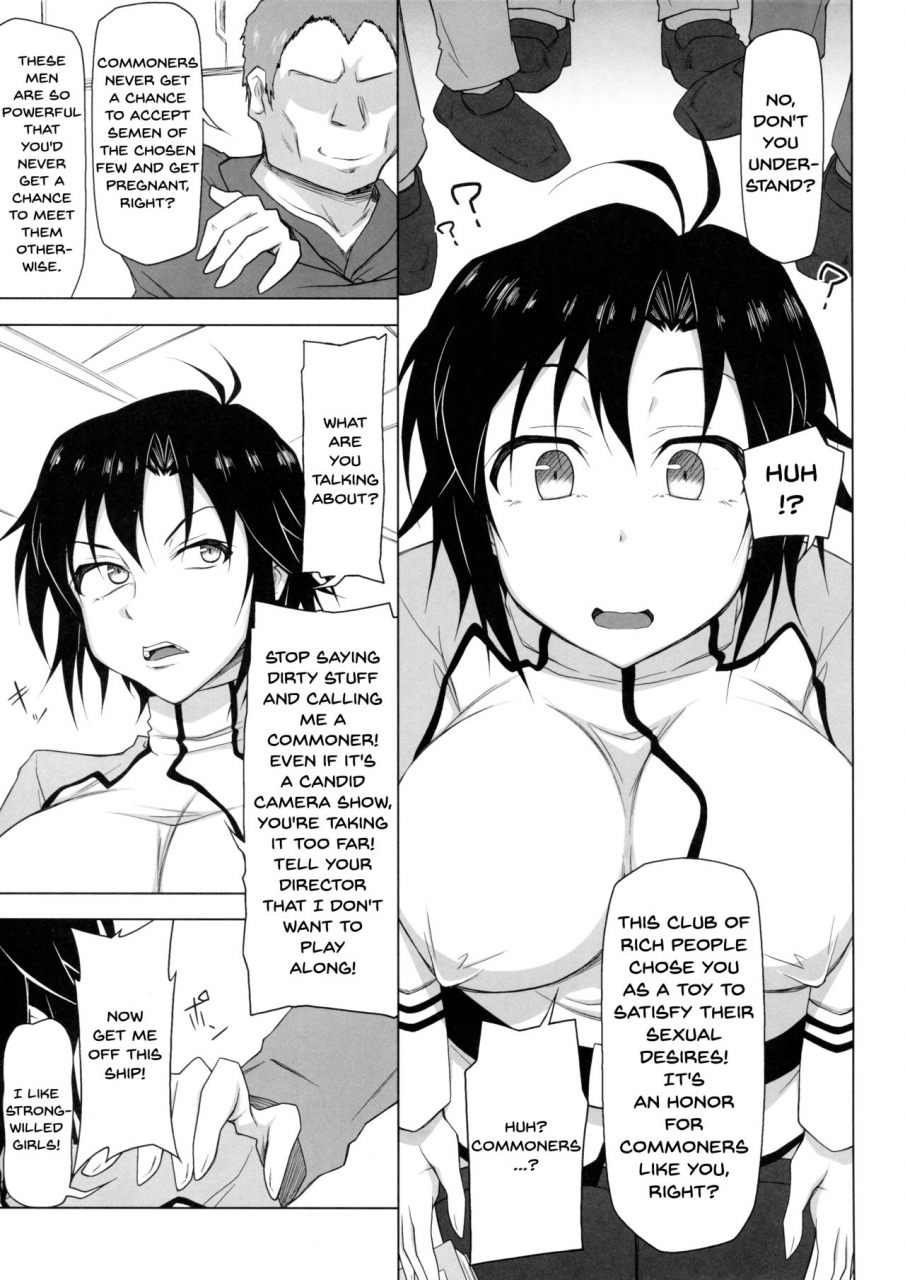 c92-redbell-akazawa-fuyuki-kangoku-senkan-the-idolm-at-ster-english-doujinscom