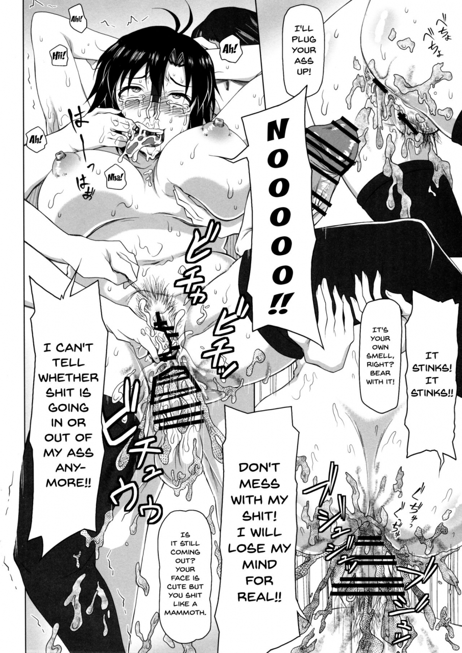 c92-redbell-akazawa-fuyuki-kangoku-senkan-the-idolm-at-ster-english-doujinscom