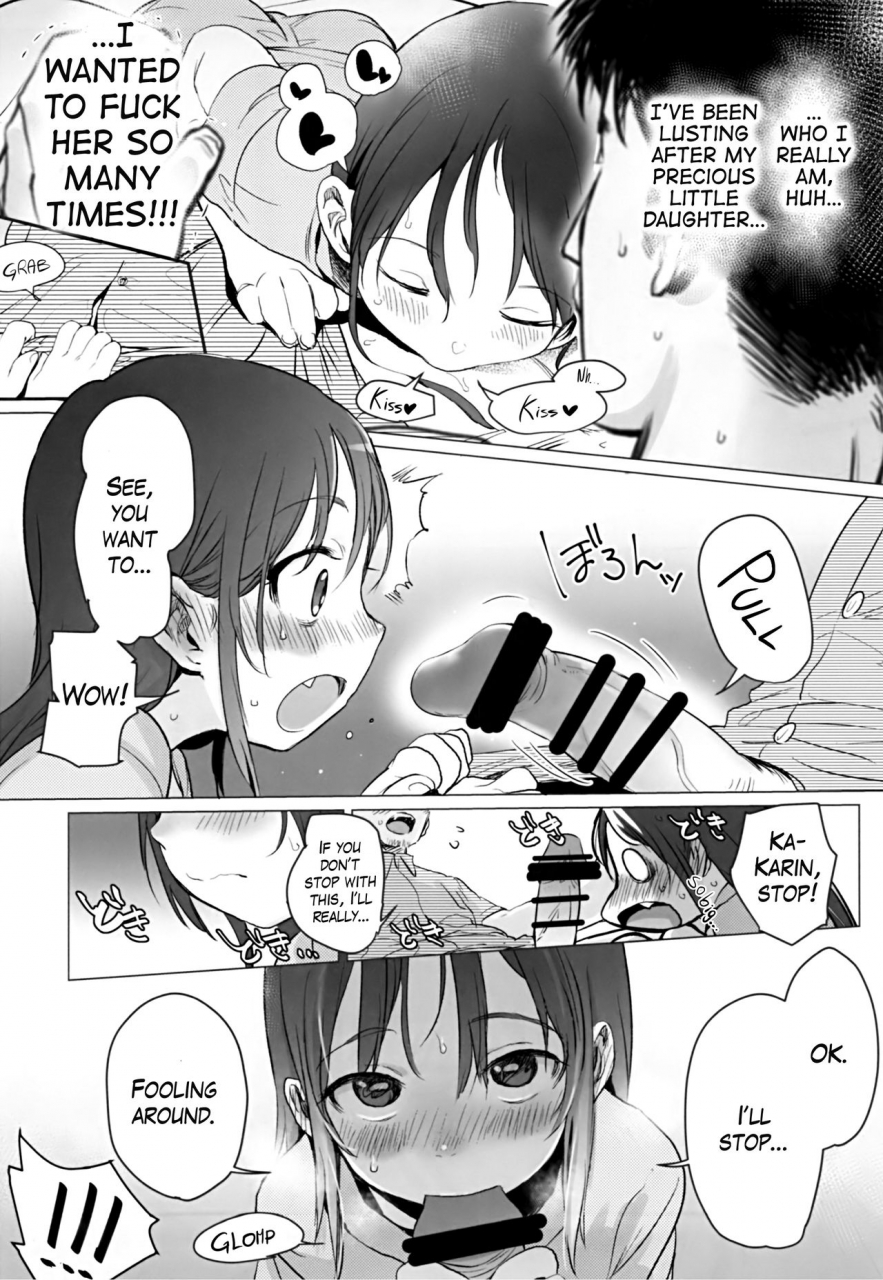 c92-rinjuu-circus-haguhagu-yappari-papa-ga-suki-of-course-i-love-my-daddy-english-atf