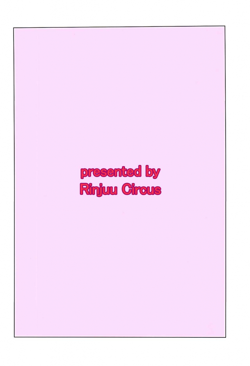 c92-rinjuu-circus-haguhagu-yappari-papa-ga-suki-of-course-i-love-my-daddy-english-atf