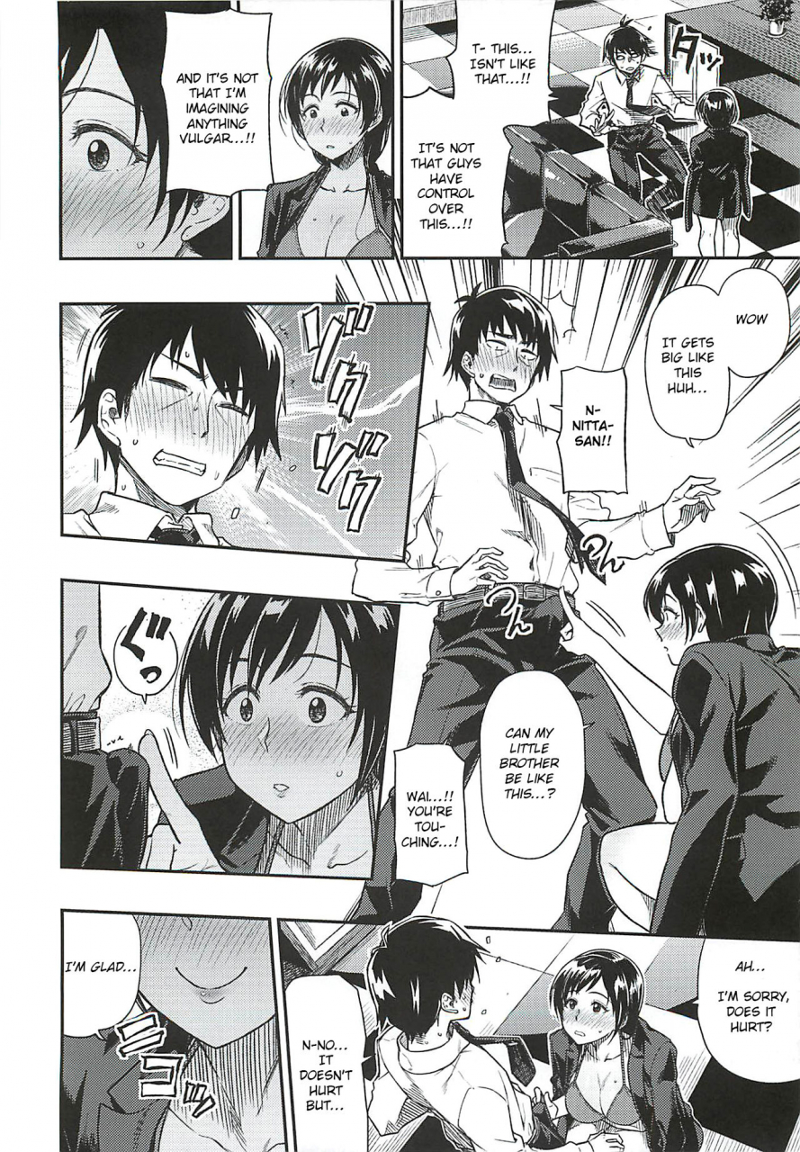 c92-rokusyoku-mikan-tachiroku-nitta-san-taijuu-o-fuyasite-kudasai-please-put-on-more-weight-nitta-san-the-idolm-at-ster-cinderella-girls-english-obsoletezero