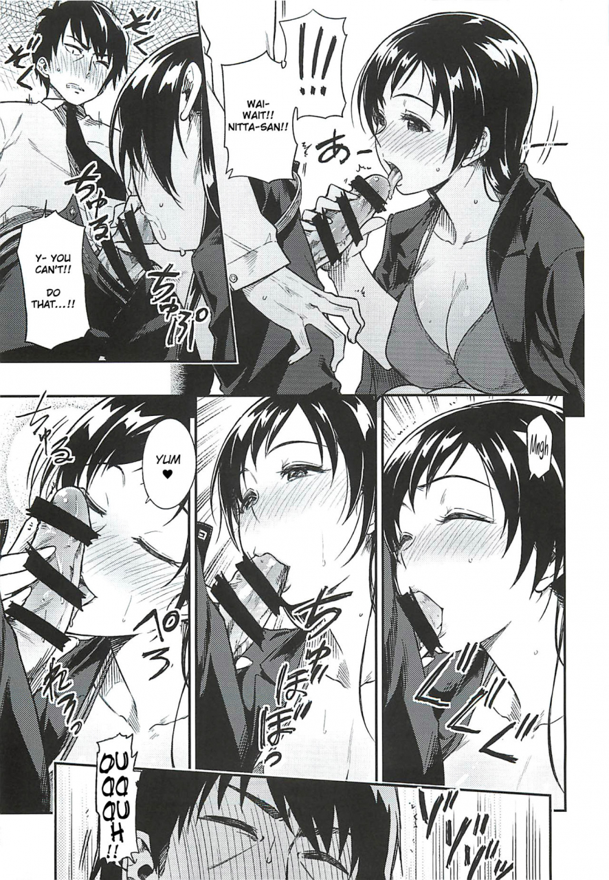 c92-rokusyoku-mikan-tachiroku-nitta-san-taijuu-o-fuyasite-kudasai-please-put-on-more-weight-nitta-san-the-idolm-at-ster-cinderella-girls-english-obsoletezero