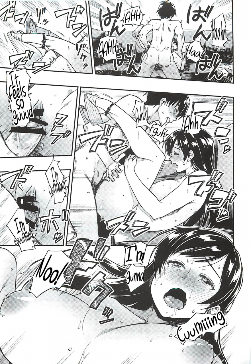 c92-rokusyoku-mikan-tachiroku-nitta-san-taijuu-o-fuyasite-kudasai-please-put-on-more-weight-nitta-san-the-idolm-at-ster-cinderella-girls-english-obsoletezero