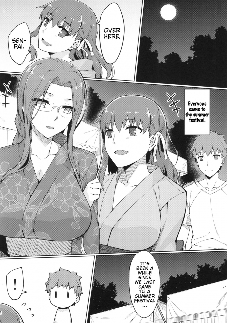 c92-ssl-yanagi-rider-san-to-natsumatsuri-fatestay-night-english-shuten-doujin
