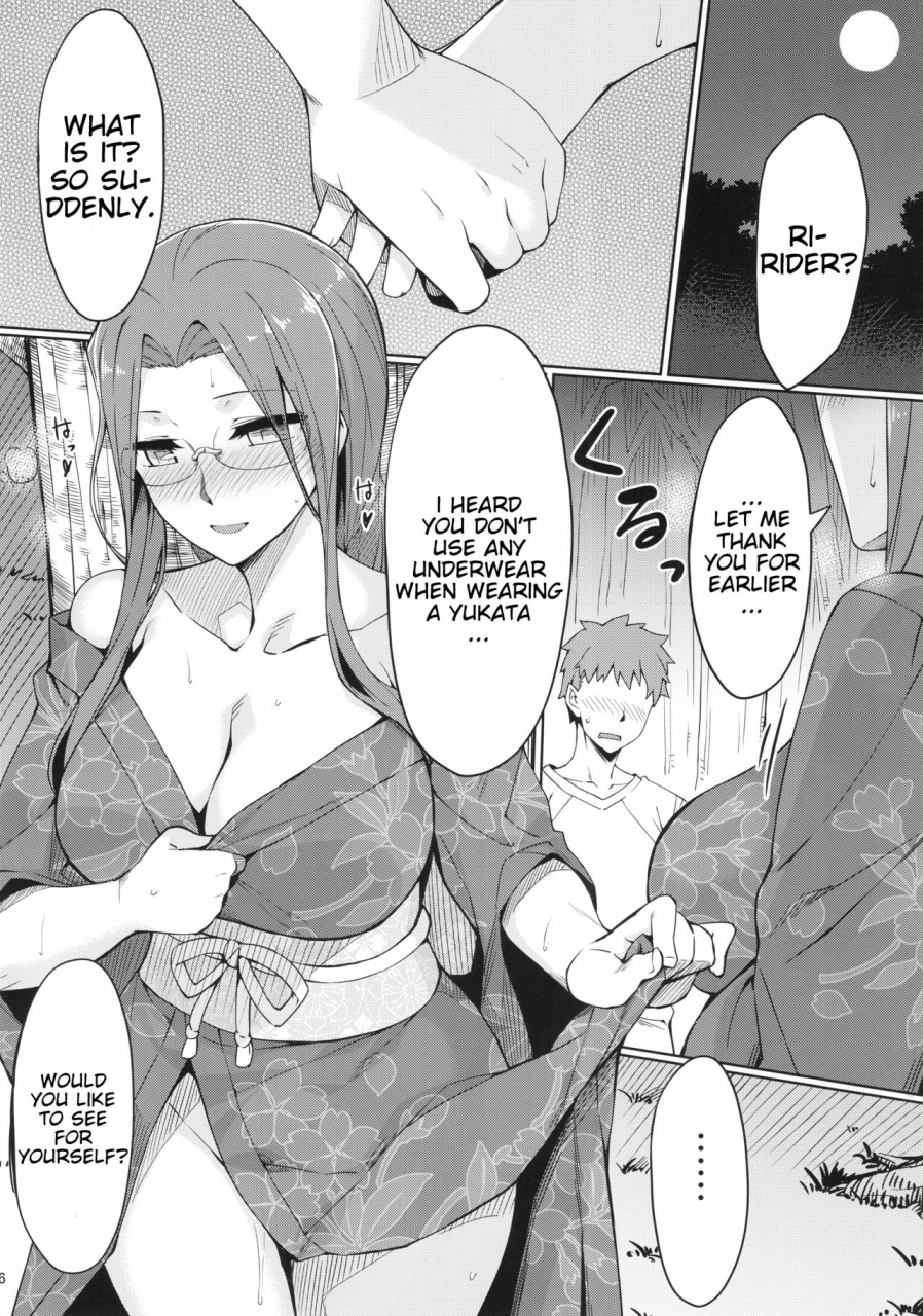 c92-ssl-yanagi-rider-san-to-natsumatsuri-fatestay-night-english-shuten-doujin