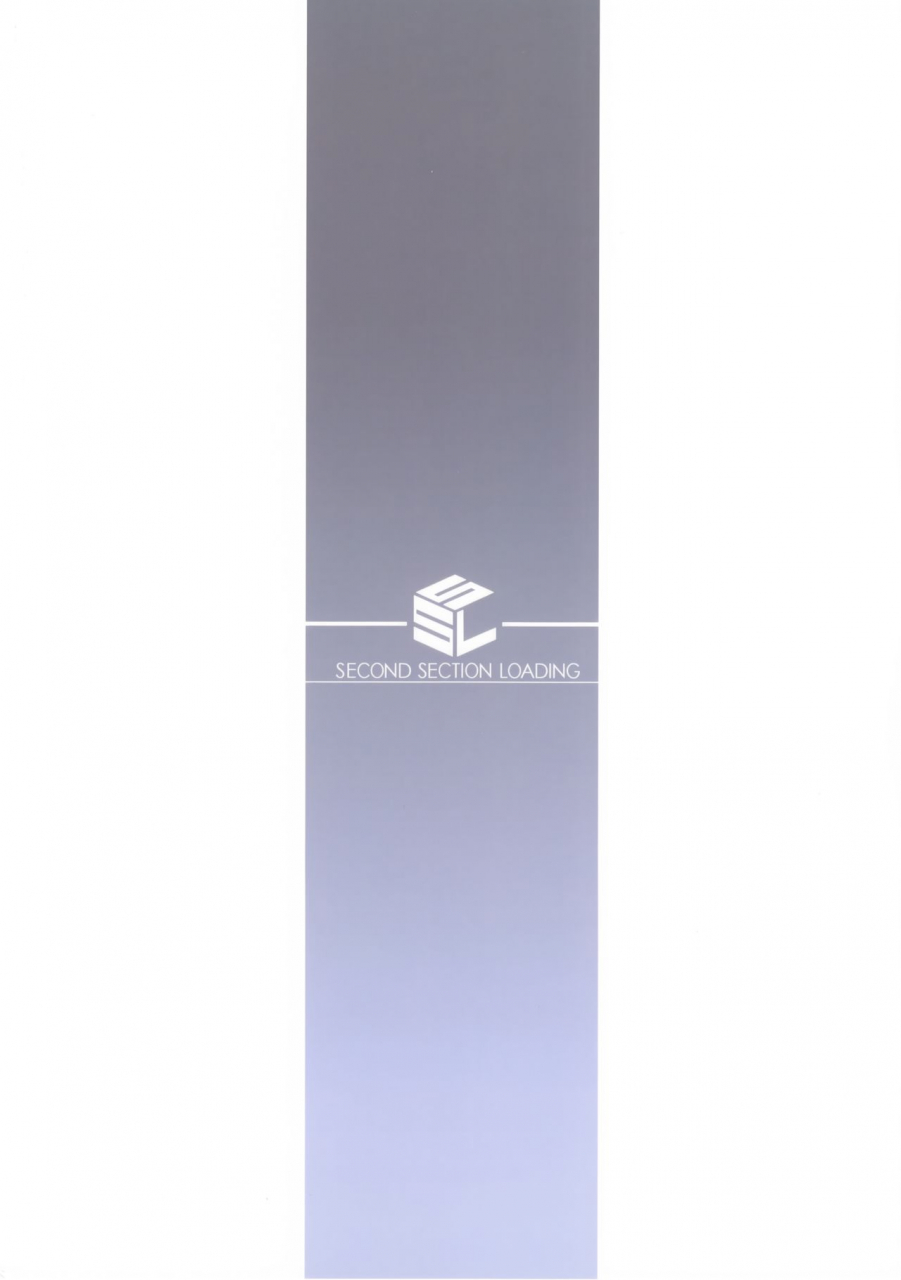 c92-ssl-yanagi-rider-san-to-natsumatsuri-fatestay-night-english-shuten-doujin