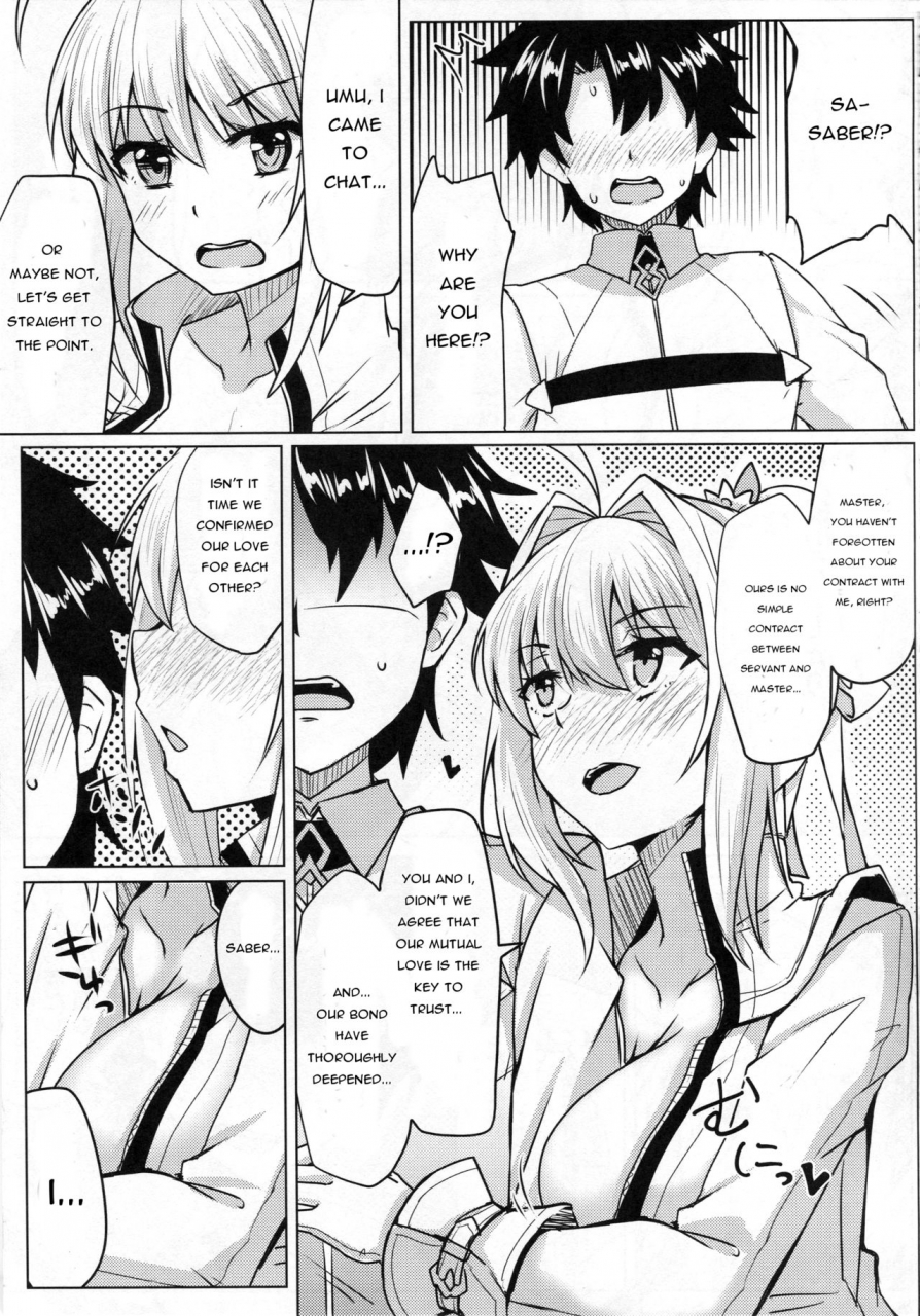 c92-sugar-maple-yunodon-nero-to-love-love-my-room-fategrand-order-english-prae4h