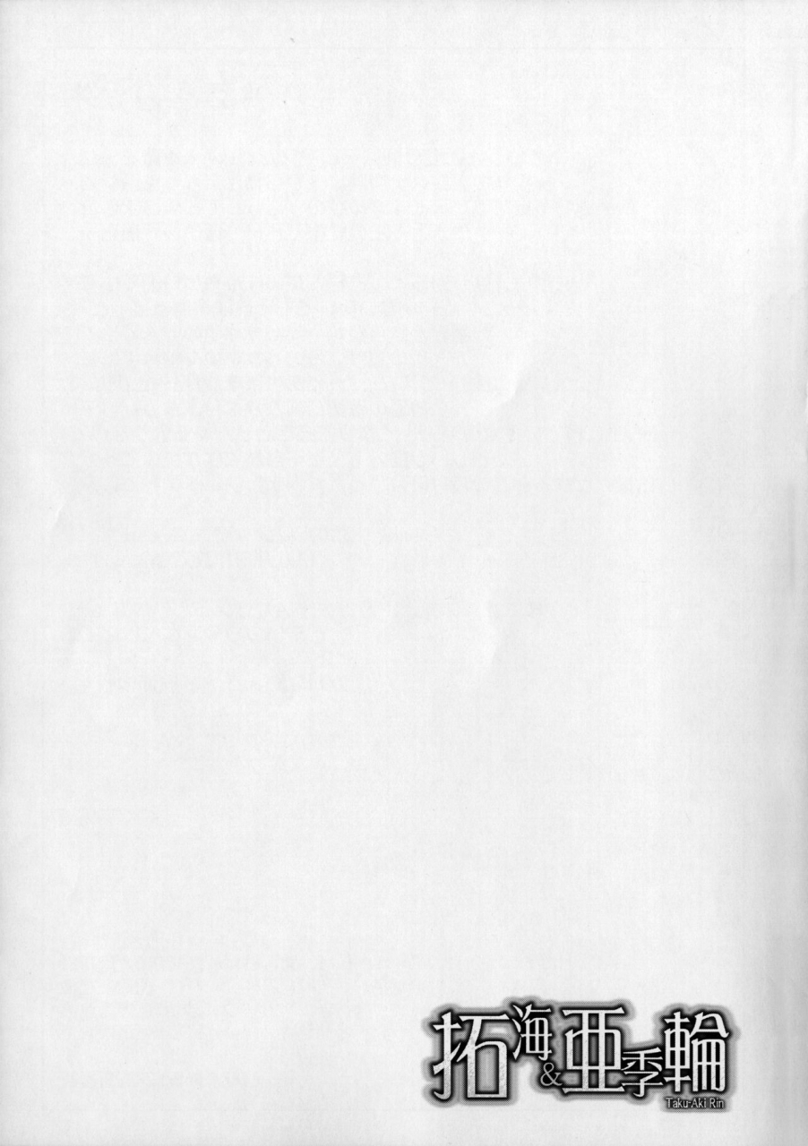 c92-sago-jou-seura-isago-takumi-aki-rin-the-idolm-at-ster-cinderella-girls-english-brr