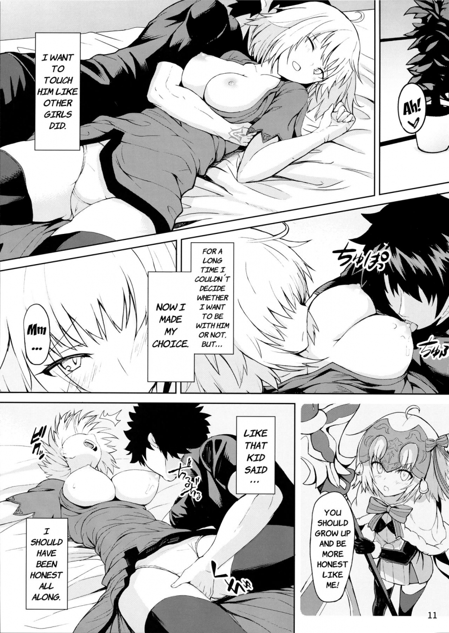 c92-saiki-industrial-saikirider-tokimeki-avenger-fategrand-order-english-doujinscom