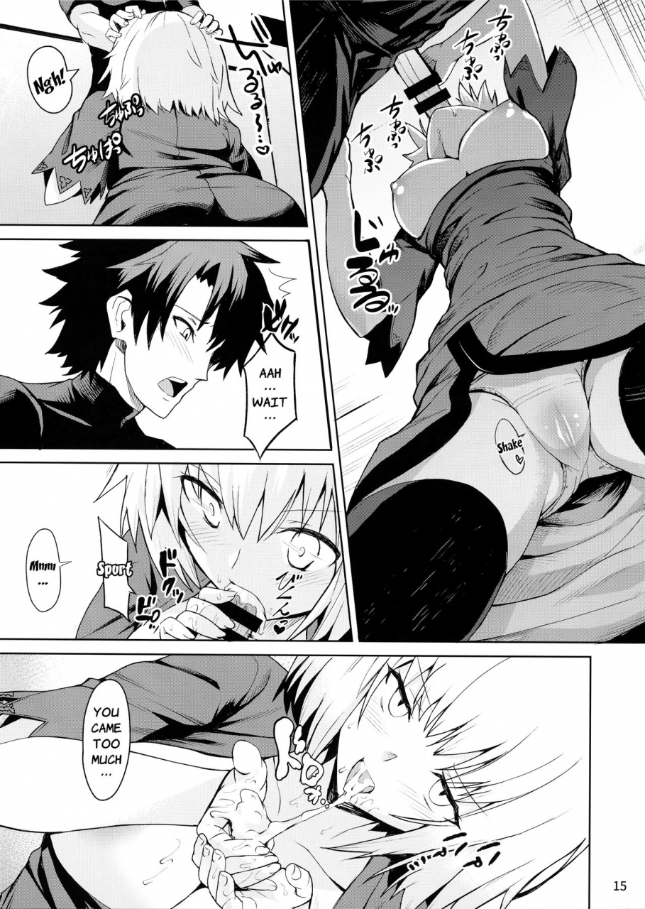 c92-saiki-industrial-saikirider-tokimeki-avenger-fategrand-order-english-doujinscom