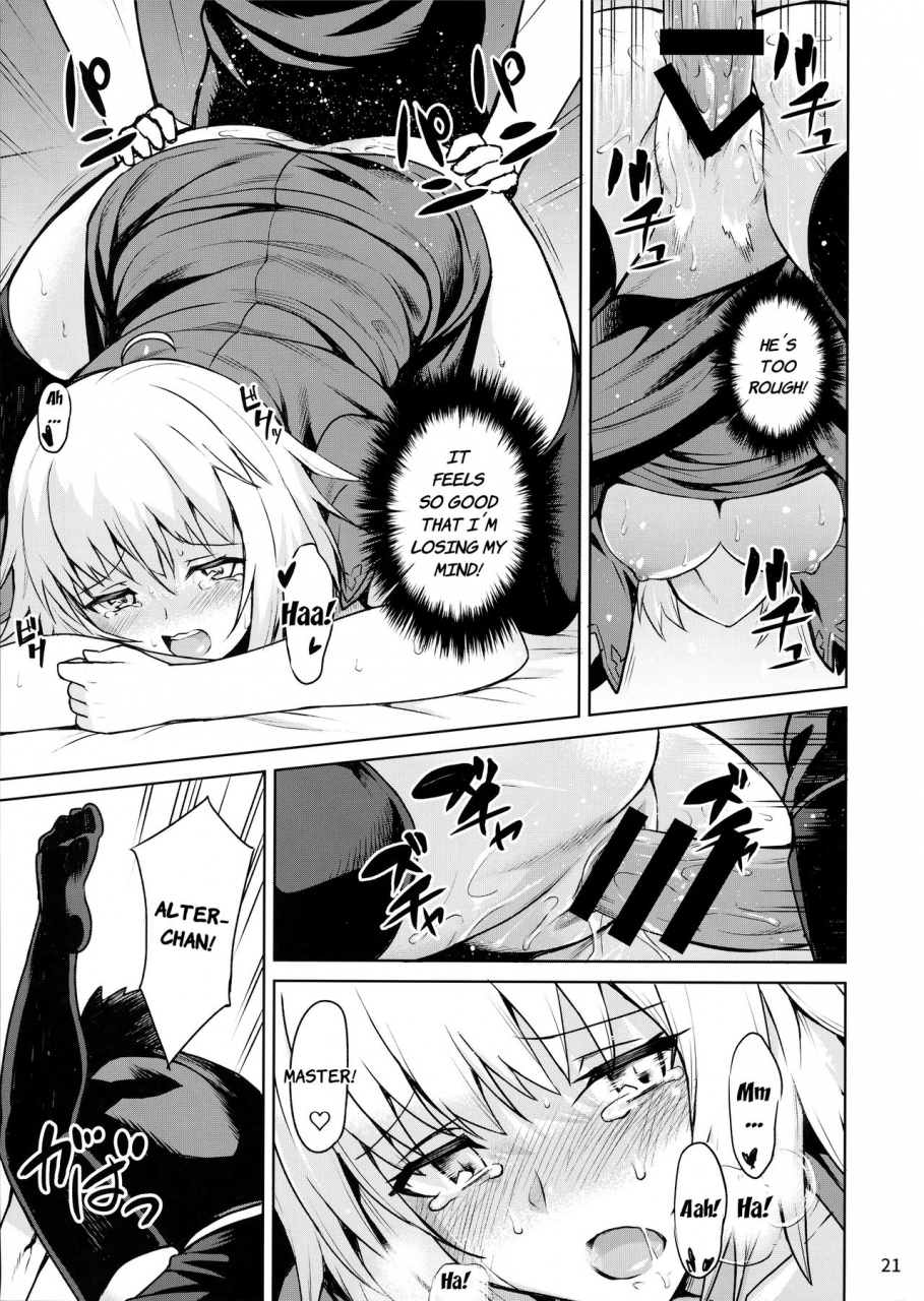 c92-saiki-industrial-saikirider-tokimeki-avenger-fategrand-order-english-doujinscom