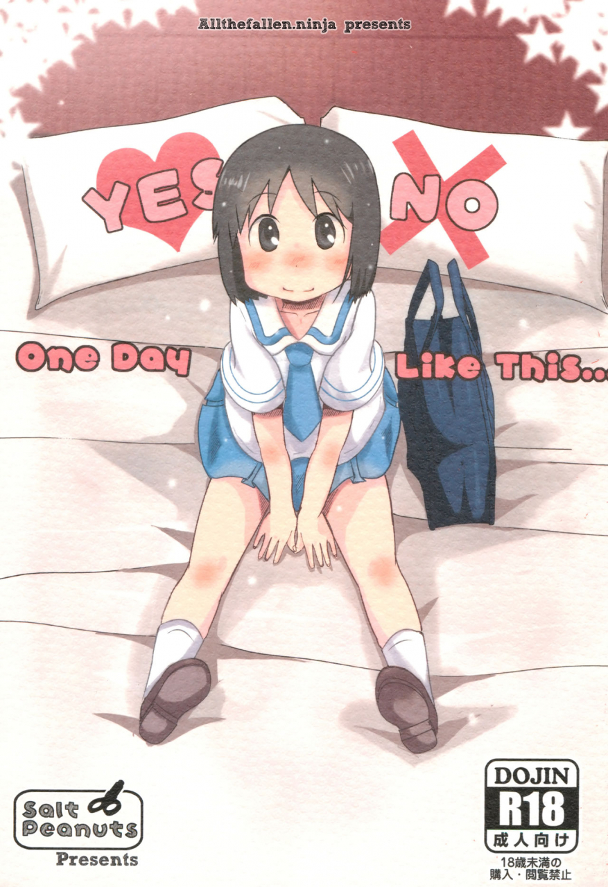 c92-salt-peanuts-niea-one-day-like-this-nichijou-english-atf