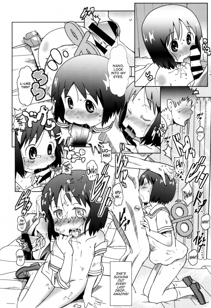 c92-salt-peanuts-niea-one-day-like-this-nichijou-english-atf