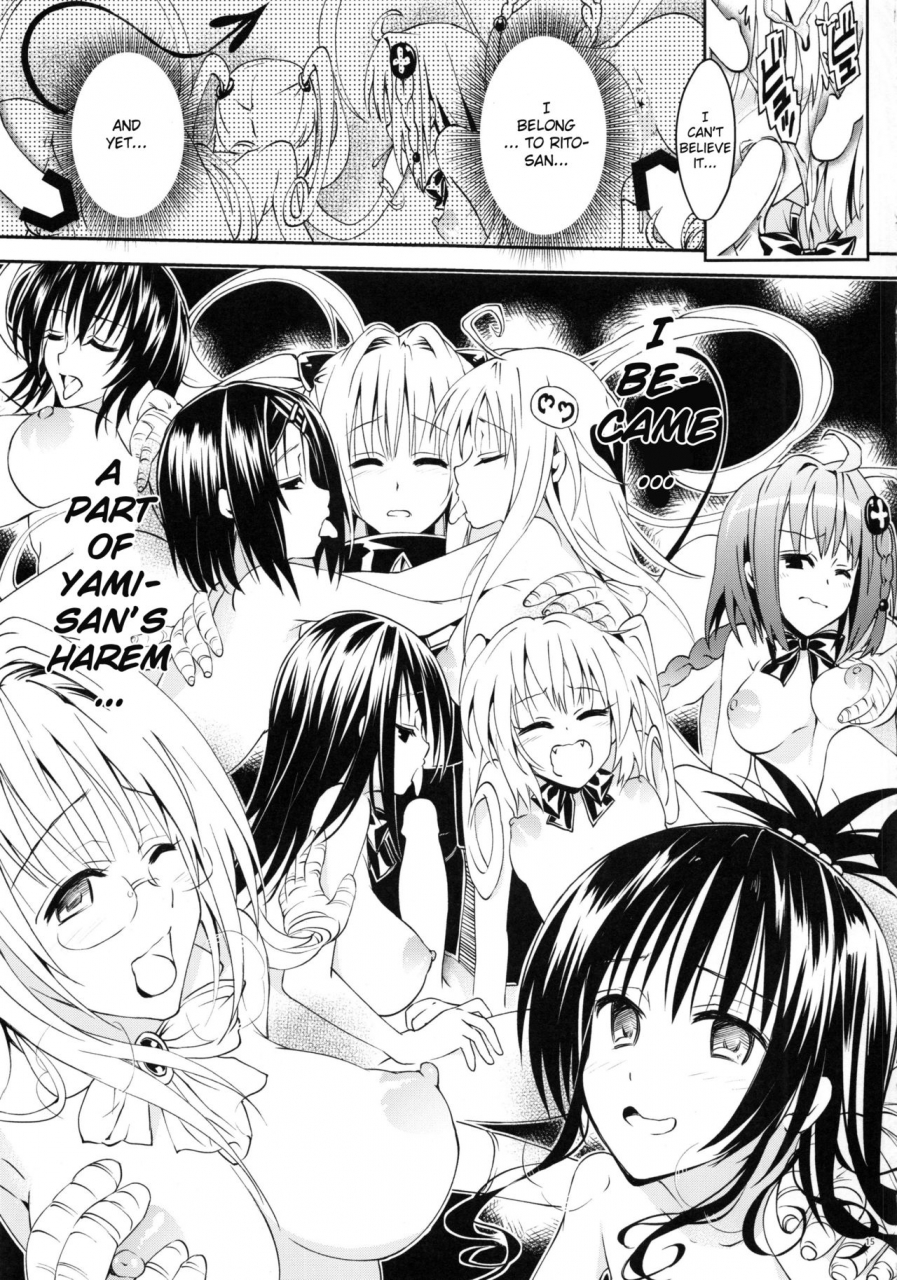 c92-samurai-ninja-greentea-rakuen-keikaku-darkness-2nd-anaphylaxis-is-inevitable-futanari-yami-futatabi-pleasure-garden-plan-darkness-2nd-anaphylaxis-is-inevitable-to-love-ru-darkness-english-doujinscom