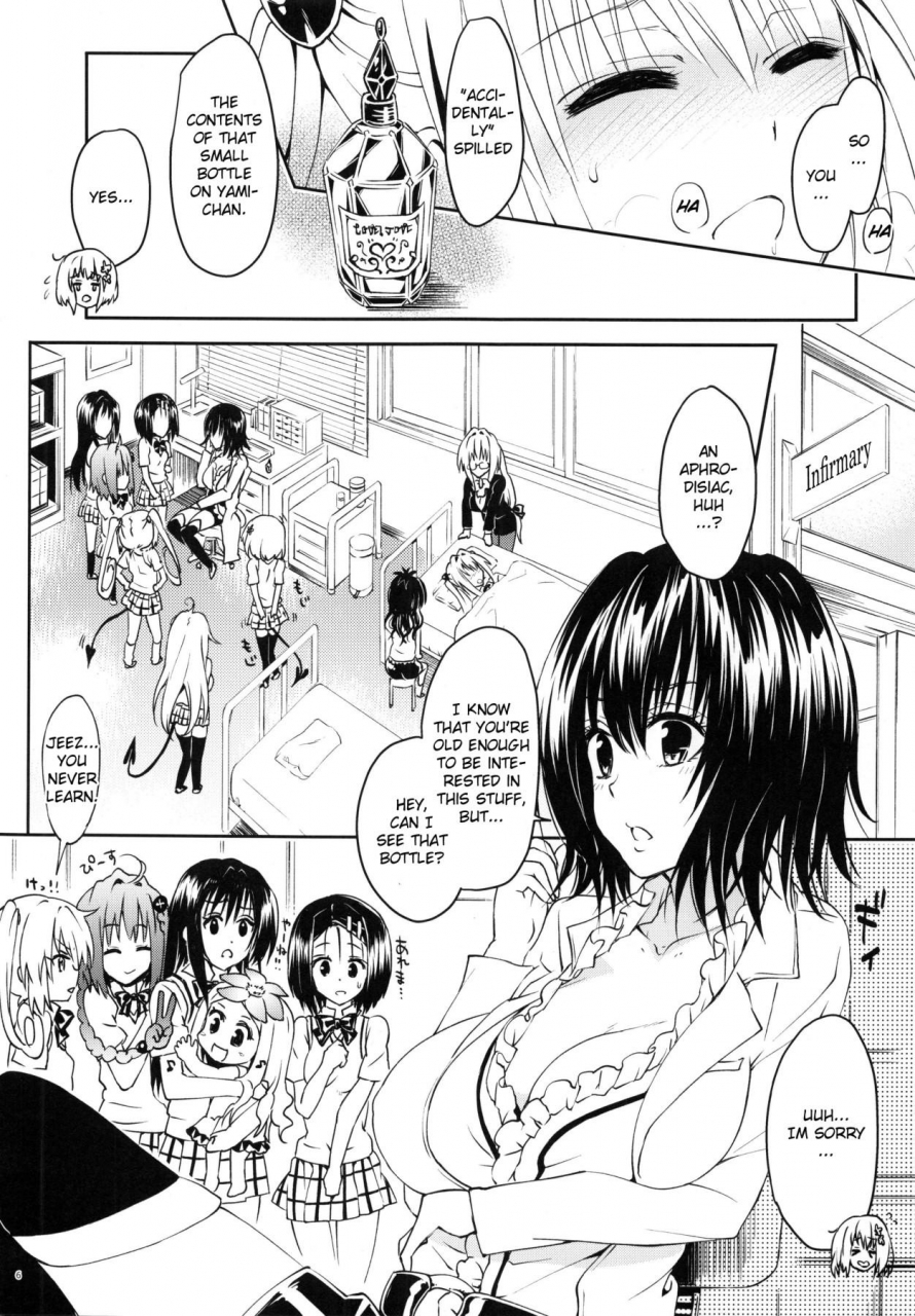 c92-samurai-ninja-greentea-rakuen-keikaku-darkness-2nd-anaphylaxis-is-inevitable-futanari-yami-futatabi-to-love-ru-darkness-english-doujinscom