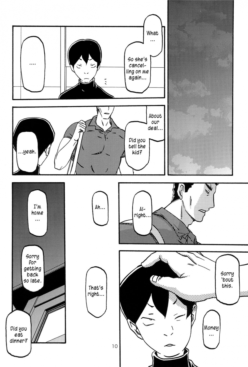 c92-sankaku-apron-sanbun-kyoden-umu-rahi-sayokos-cage-sayoko-saneisho-3-sayoko-no-ori-saneishou-sayoko3-english-zero-translations