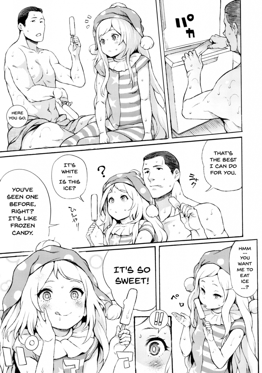 c92-satellites-satetsu-peaceful-days-touhou-project-english-doujinscom