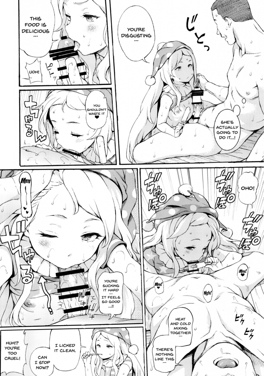 c92-satellites-satetsu-peaceful-days-touhou-project-english-doujinscom