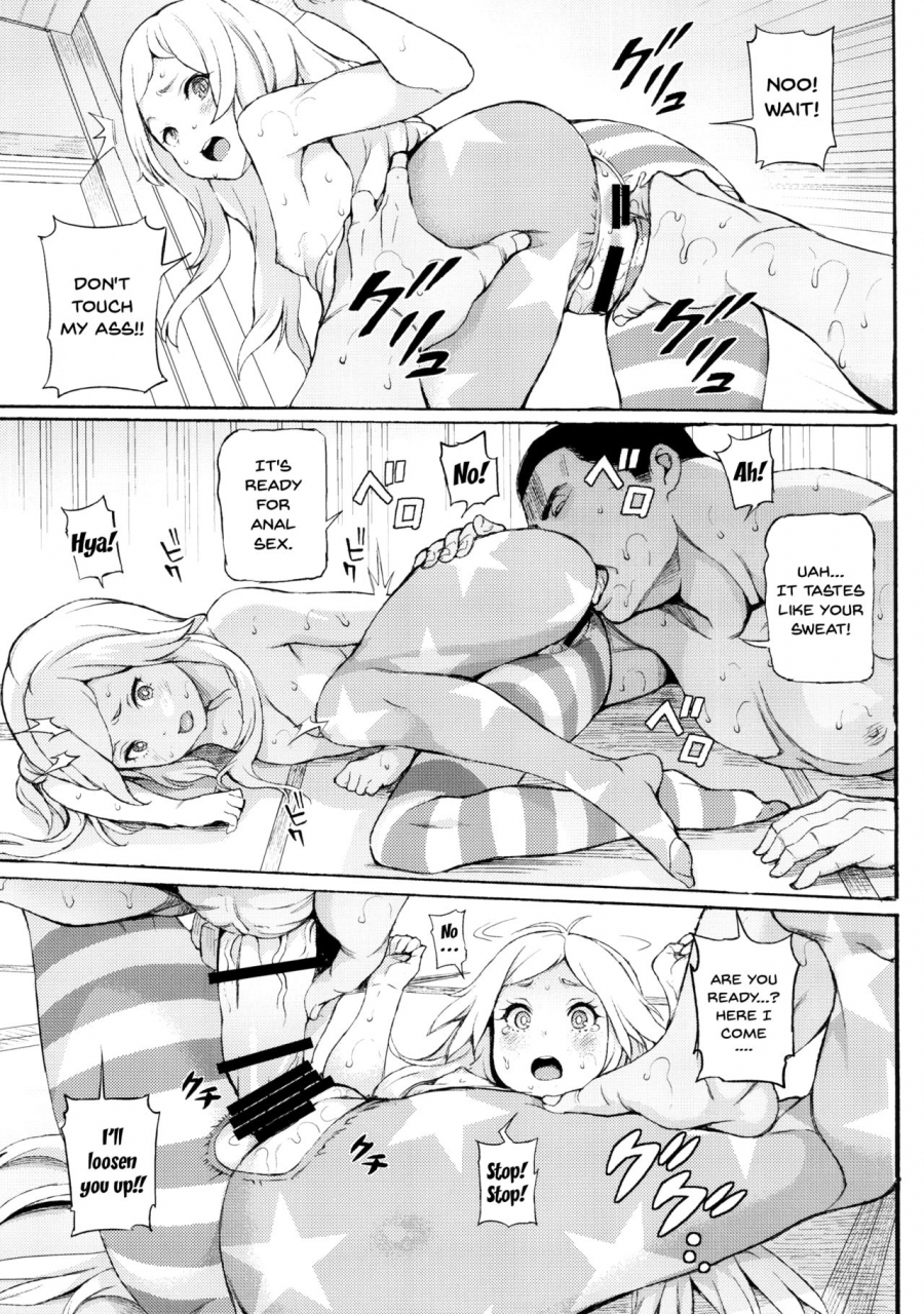c92-satellites-satetsu-peaceful-days-touhou-project-english-doujinscom