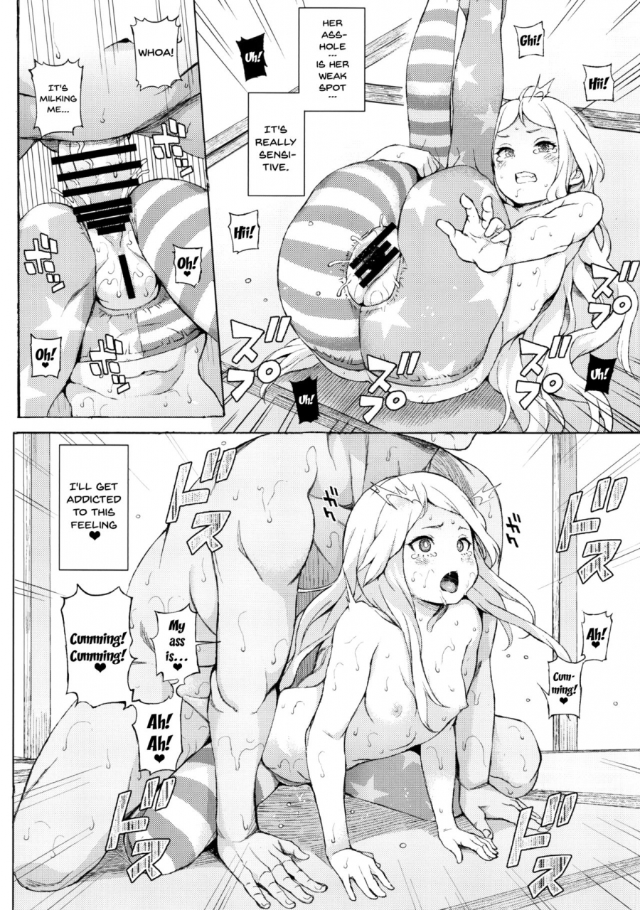 c92-satellites-satetsu-peaceful-days-touhou-project-english-doujinscom