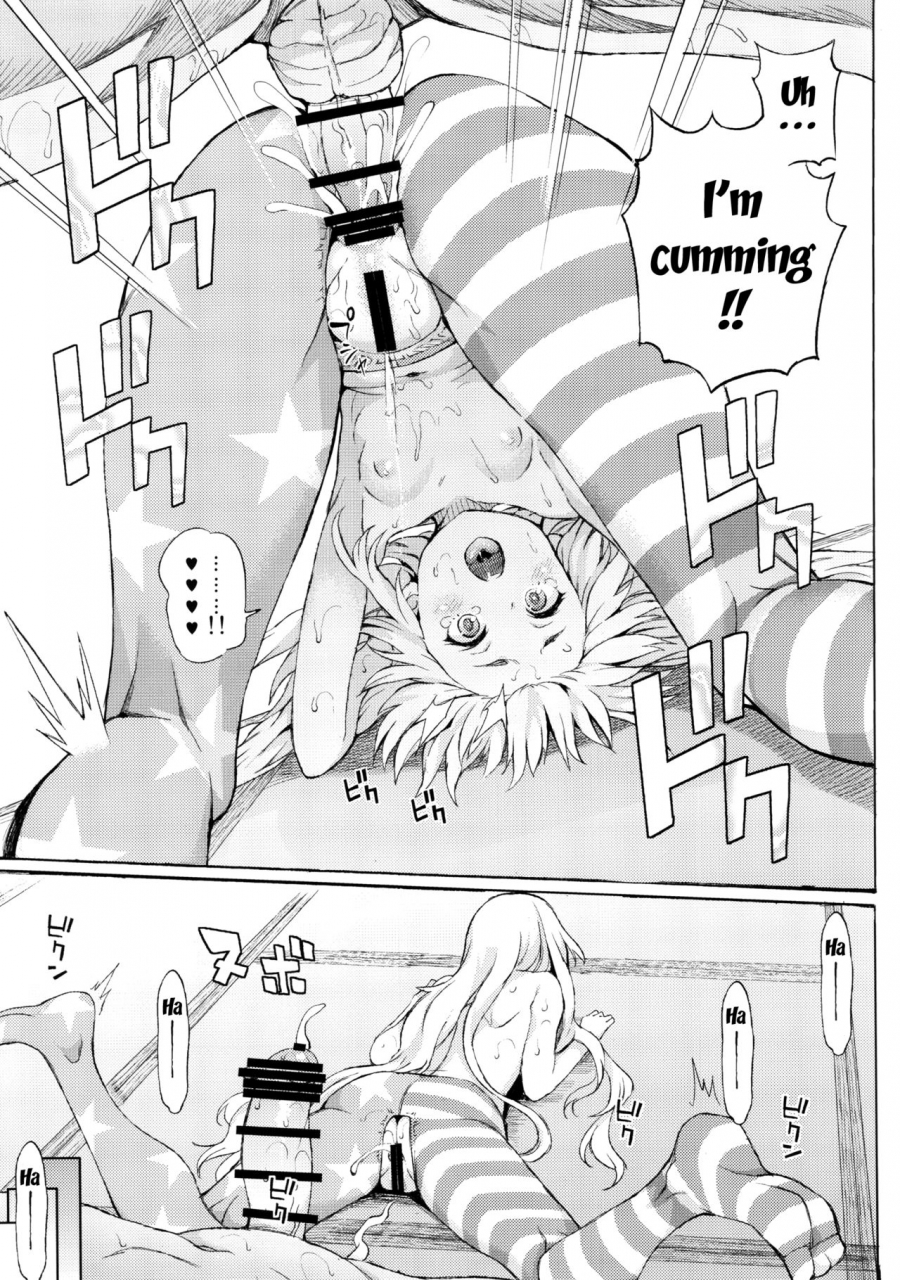c92-satellites-satetsu-peaceful-days-touhou-project-english-doujinscom