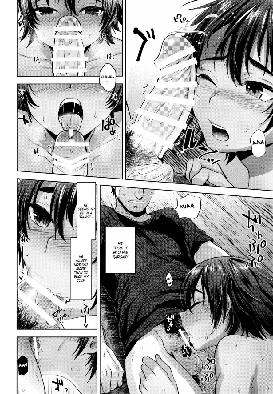 c92-seki-sabato-tsukuru-oyoganai-futari-english-shotachan