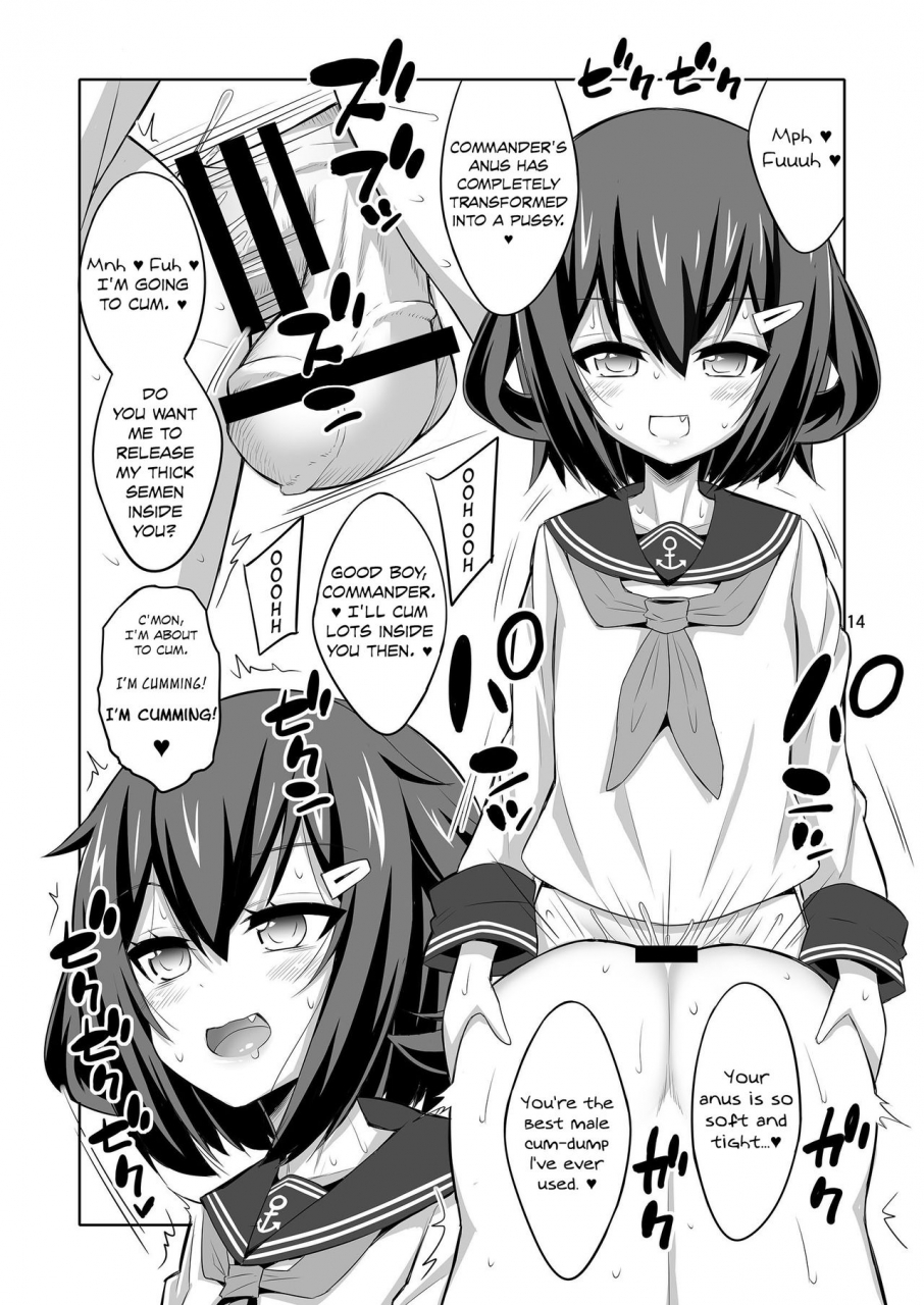 c92-senya-sabou-alpha-alf-layla-ogata-mamimi-shireikan-futanari-ikazuchi-sama-ni-okasarete-minai-kantai-collection-kancolle-english-hennojin