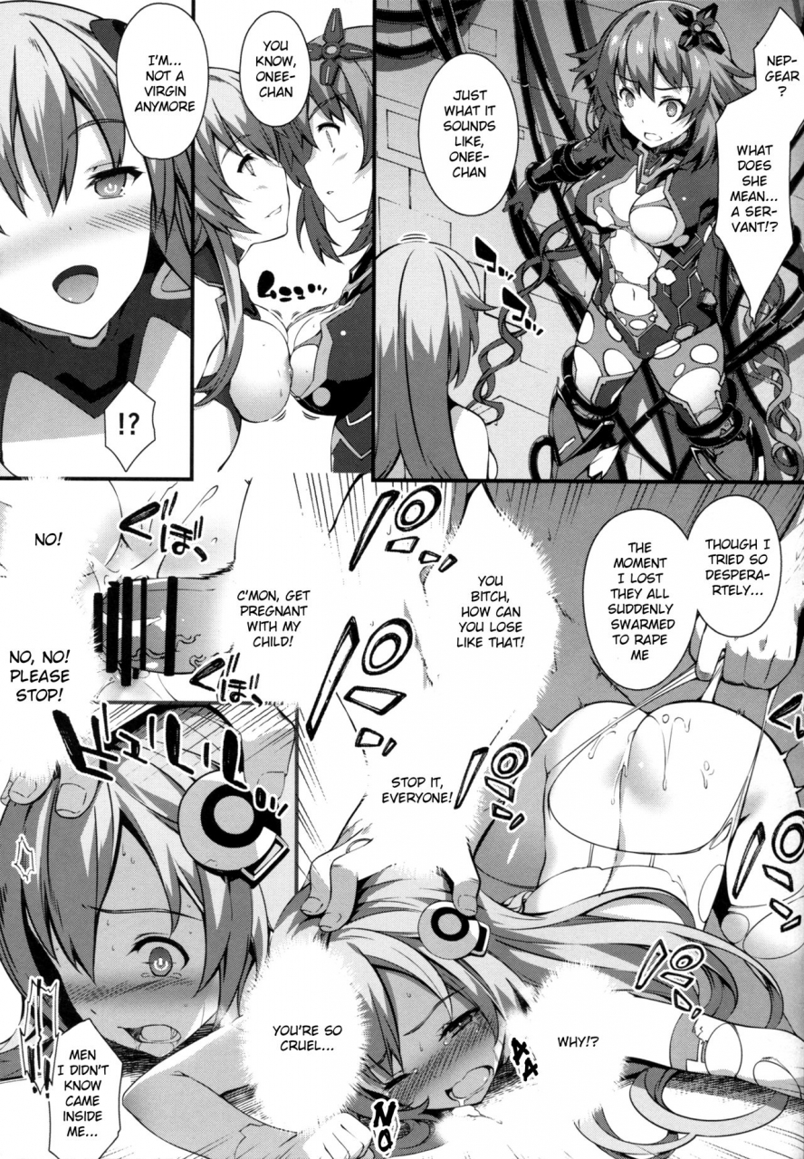 c92-sheepfold-tachibana-yuu-damegami-ubawareta-share-hyperdimension-neptunia-english-potocat