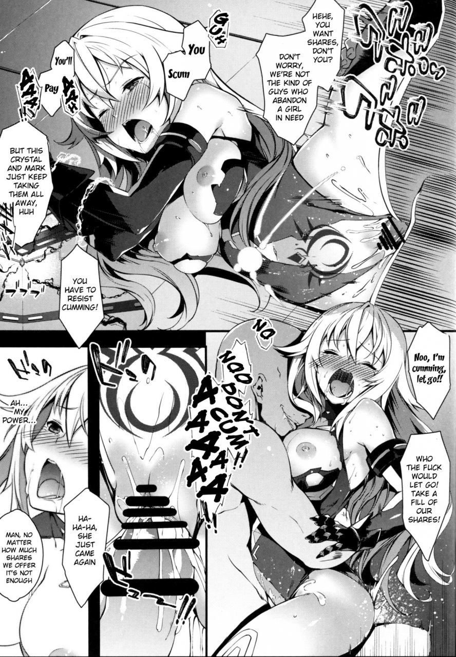 c92-sheepfold-tachibana-yuu-damegami-ubawareta-share-hyperdimension-neptunia-english-potocat