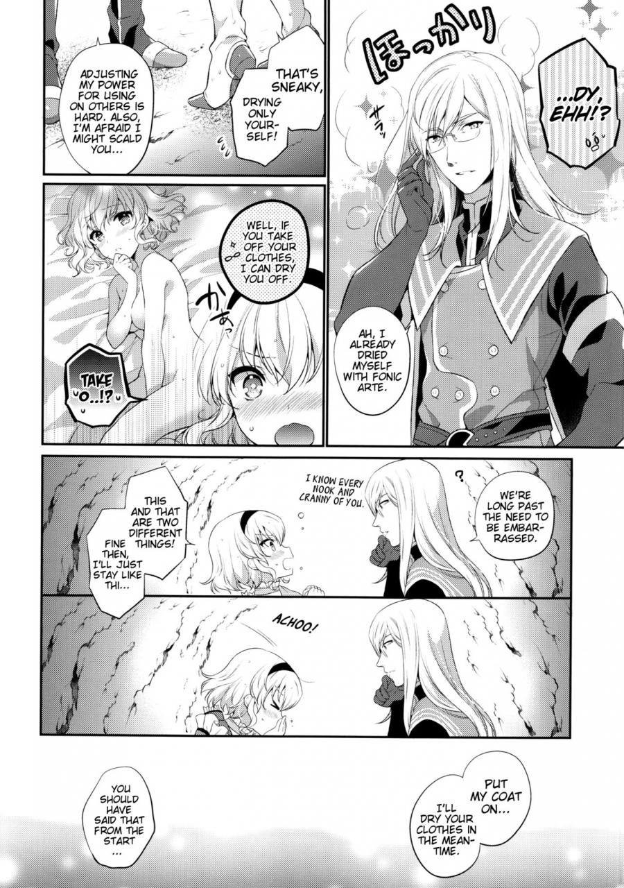 c92-shinsen-gokuraku-mami-itadakimasuyo-ill-help-myself-tales-of-the-abyss-english-ehcove
