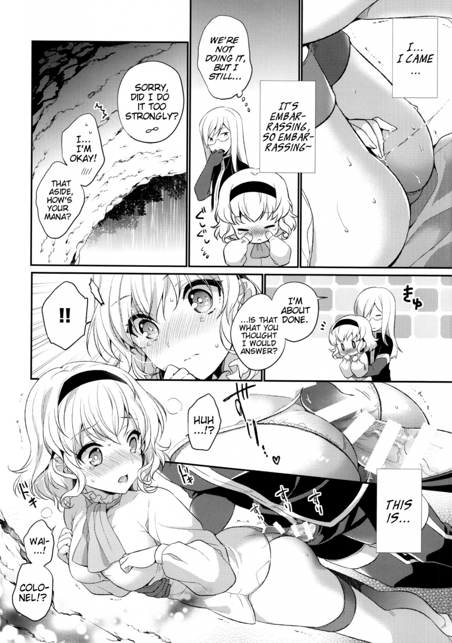 c92-shinsen-gokuraku-mami-itadakimasuyo-ill-help-myself-tales-of-the-abyss-english-ehcove