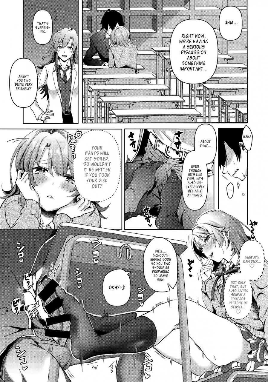 c92-shirojia-shirono-jia-yahari-ore-wa-isshiki-iroha-no-shoujou-de-odoritsuzukeru-isshiki-iroha-continues-to-manipulate-me-as-i-expected-yahari-ore-no-seishun-love-come-wa-machigatteiru-english-lhentie