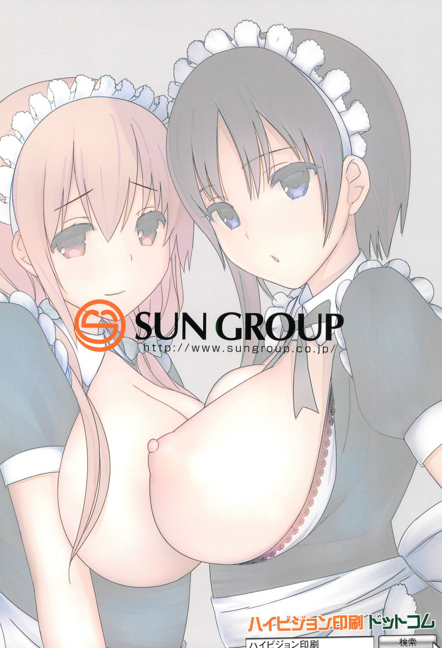 c92-take3-takemitz-hitotose-ni-youkoso-welcome-to-hitotose-hinako-note-english-doujinscom