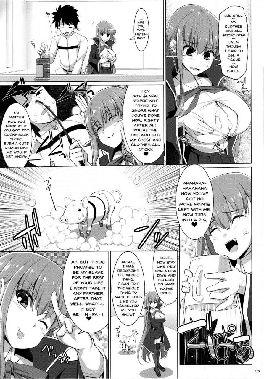 c92-toybox-kujira-logic-kurikara-kujiran-nyuuri-keizoku-kyousha-kikan-ccc-continuous-ejaculations-by-her-big-breasts-fategrand-order-english-doujinscom