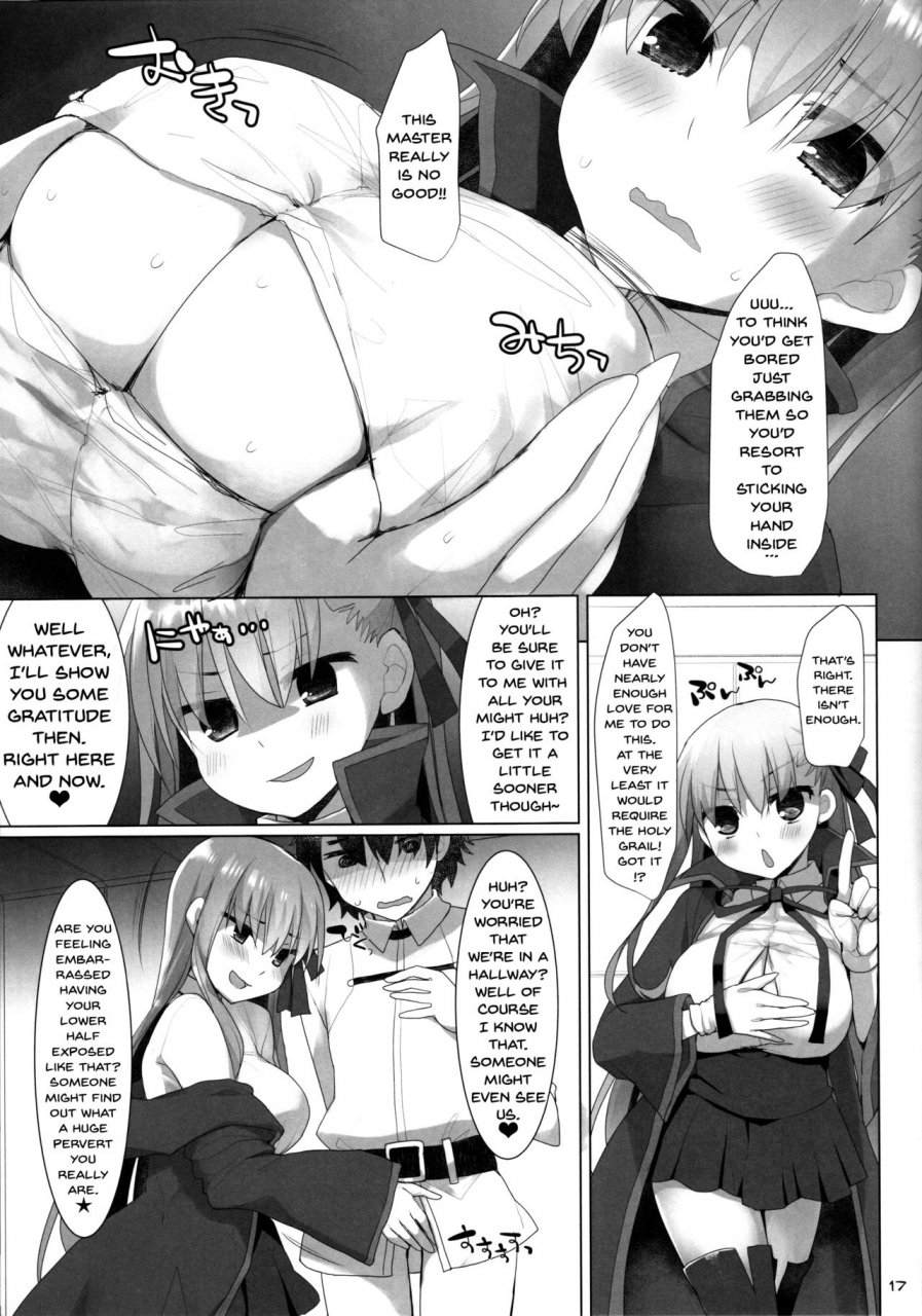 c92-toybox-kujira-logic-kurikara-kujiran-nyuuri-keizoku-kyousha-kikan-ccc-continuous-ejaculations-by-her-big-breasts-fategrand-order-english-doujinscom