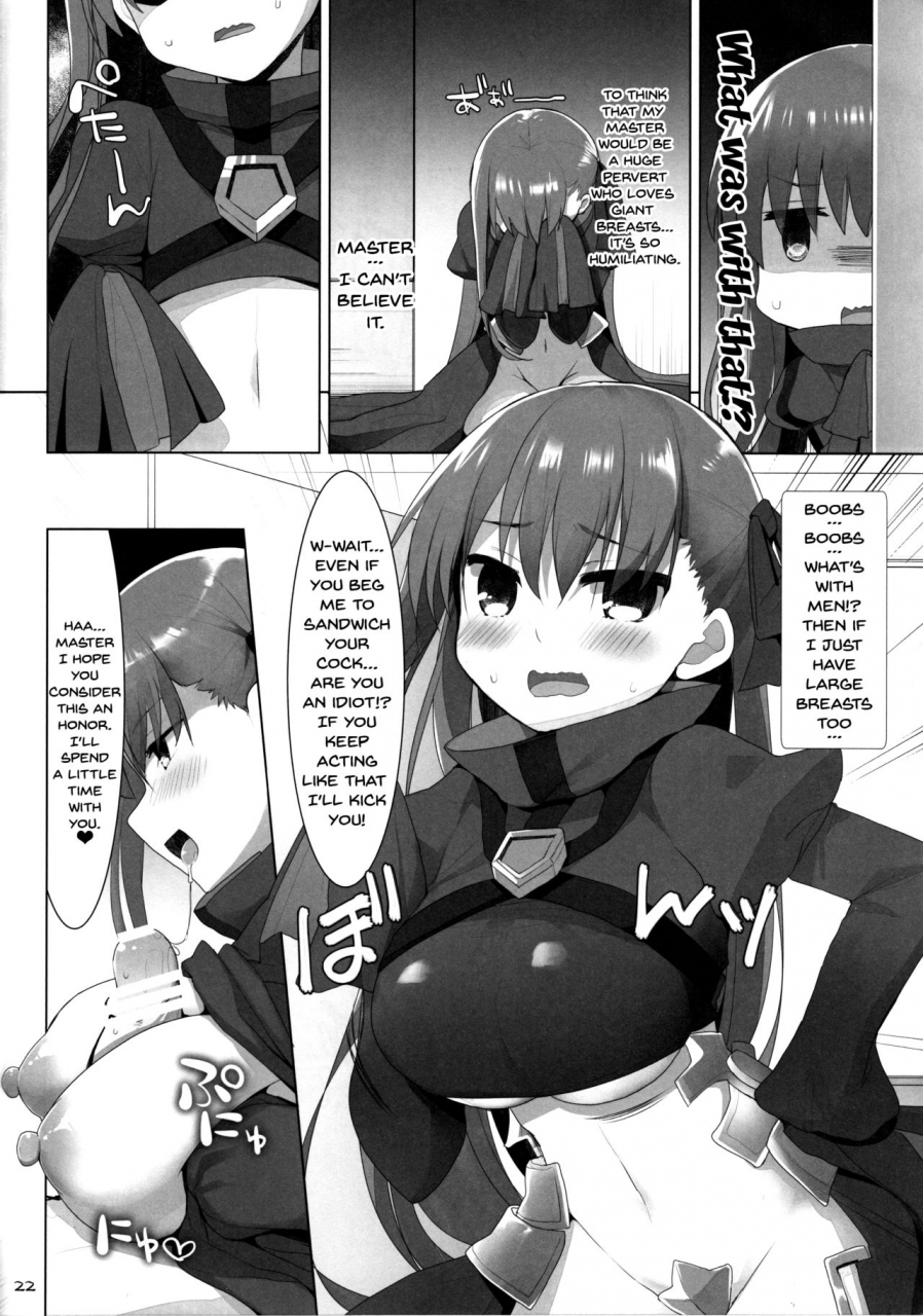 c92-toybox-kujira-logic-kurikara-kujiran-nyuuri-keizoku-kyousha-kikan-ccc-continuous-ejaculations-by-her-big-breasts-fategrand-order-english-doujinscom