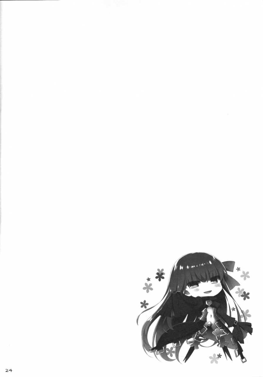 c92-toybox-kujira-logic-kurikara-kujiran-nyuuri-keizoku-kyousha-kikan-ccc-continuous-ejaculations-by-her-big-breasts-fategrand-order-english-doujinscom