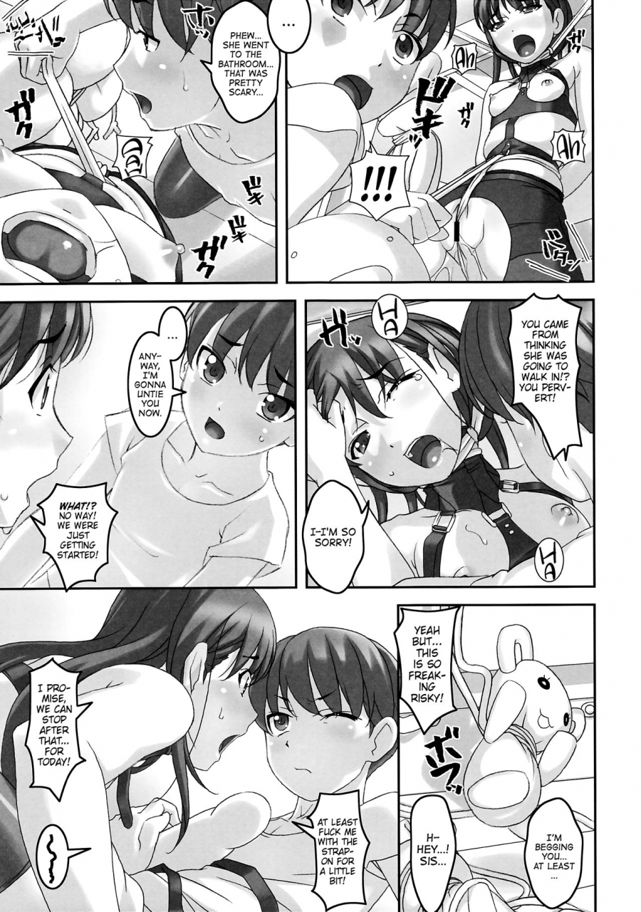 c92-tairikukan-dandoudan-dan-sakura-romako-takahara-ke-no-nichijou-daily-life-of-the-takahara-family-english-atf