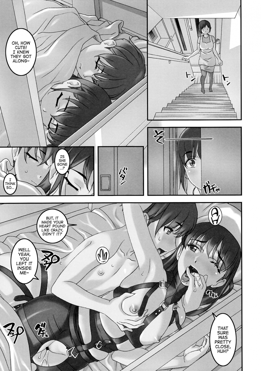 c92-tairikukan-dandoudan-dan-sakura-romako-takahara-ke-no-nichijou-daily-life-of-the-takahara-family-english-atf