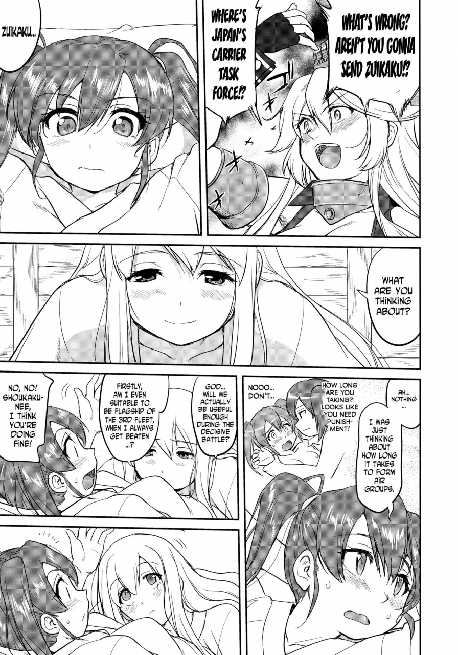 c92-takotsuboya-tk-teitoku-no-ketsudan-zettai-kokubouken-admirals-decision-absolute-national-defense-zone-kantai-collection-kancolle-english-n04h