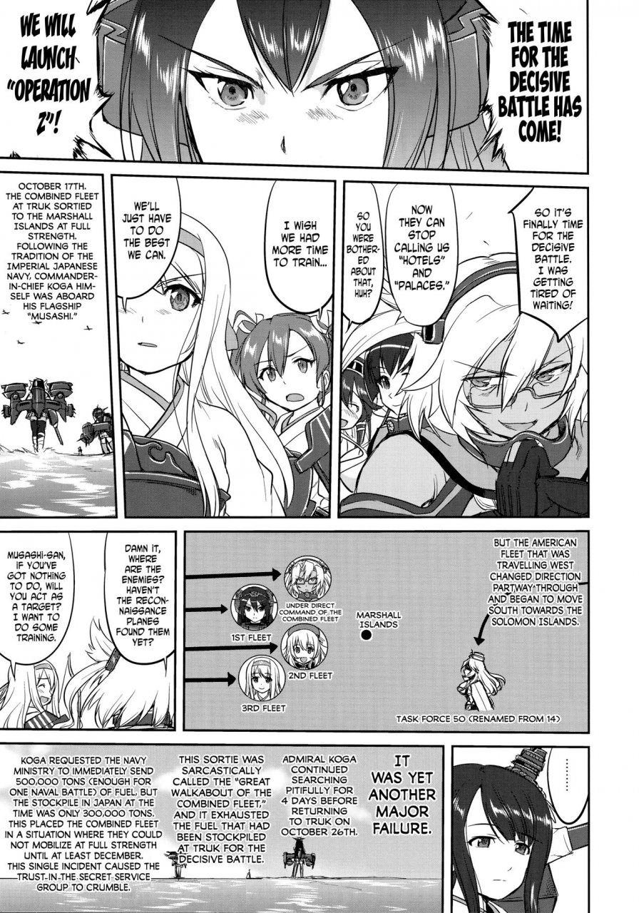 c92-takotsuboya-tk-teitoku-no-ketsudan-zettai-kokubouken-admirals-decision-absolute-national-defense-zone-kantai-collection-kancolle-english-n04h