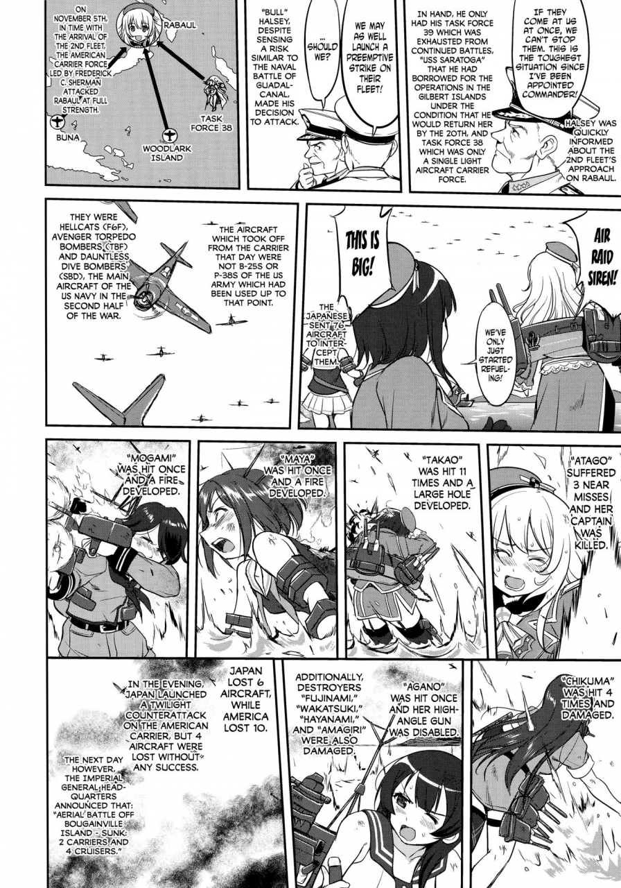 c92-takotsuboya-tk-teitoku-no-ketsudan-zettai-kokubouken-admirals-decision-absolute-national-defense-zone-kantai-collection-kancolle-english-n04h