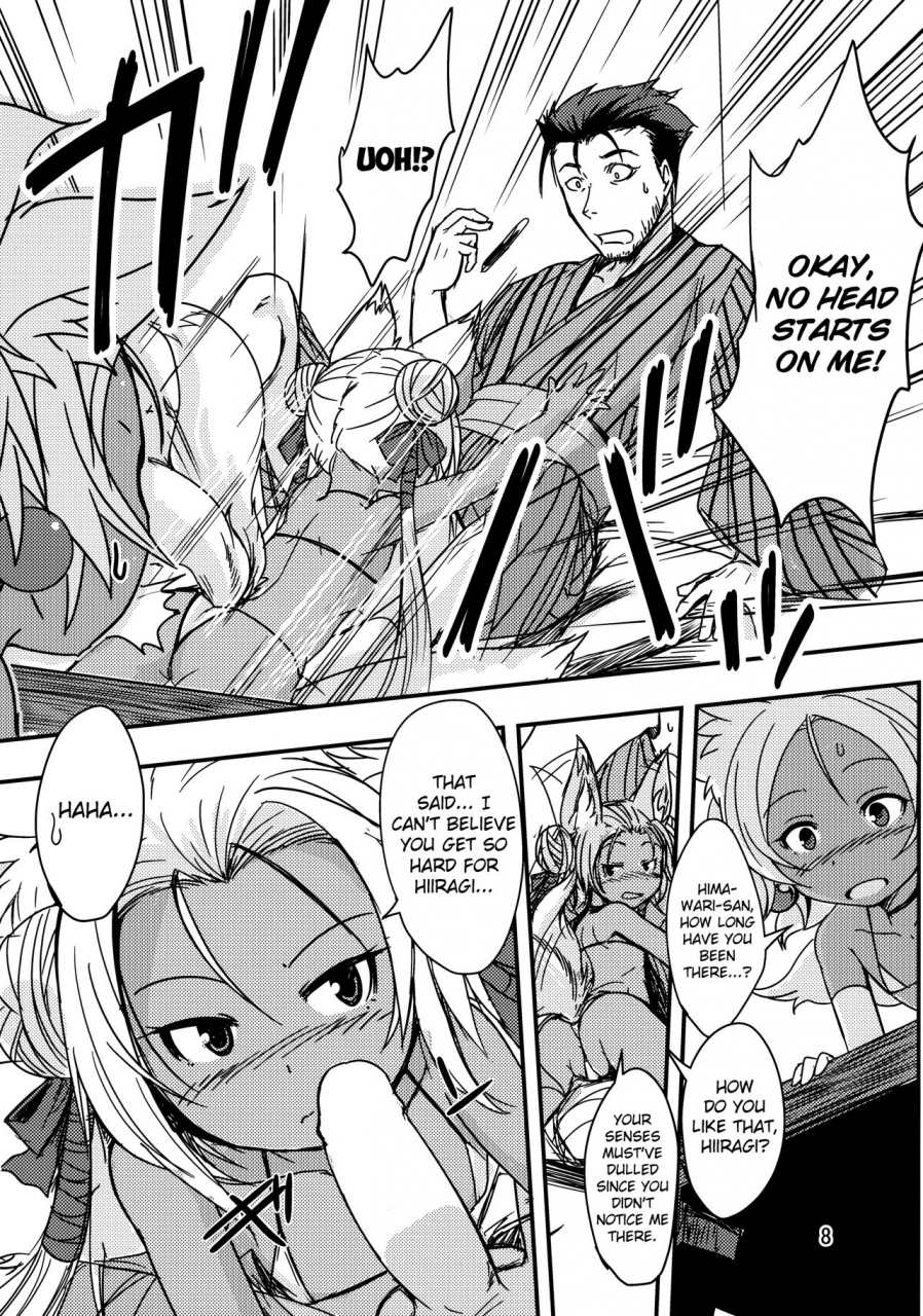 c92-tanmatsu-ijou-badhand-souko-no-tobari-sono-go-english-biribiri