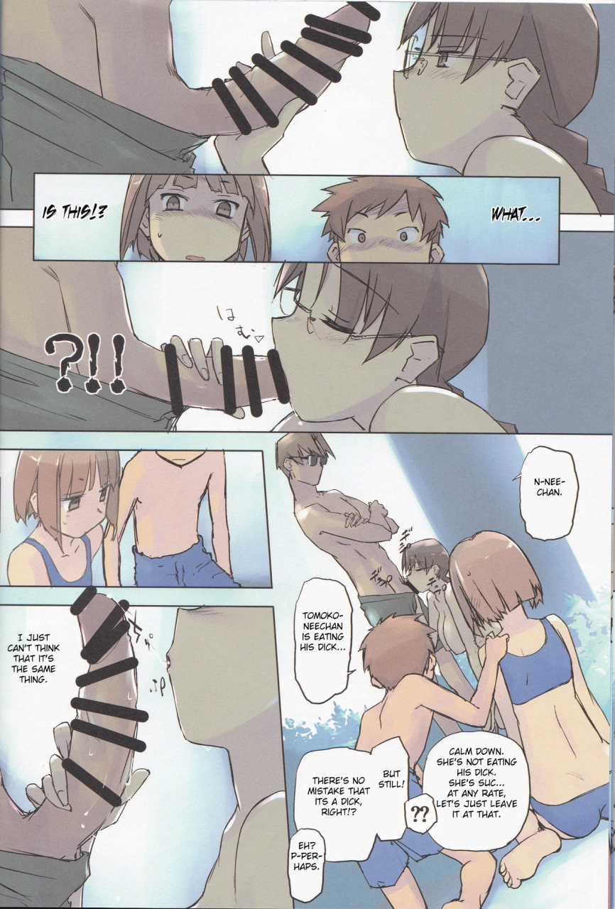 c92-tear-drop-tsuina-1410-a-summer-day-to-heart-english-fc