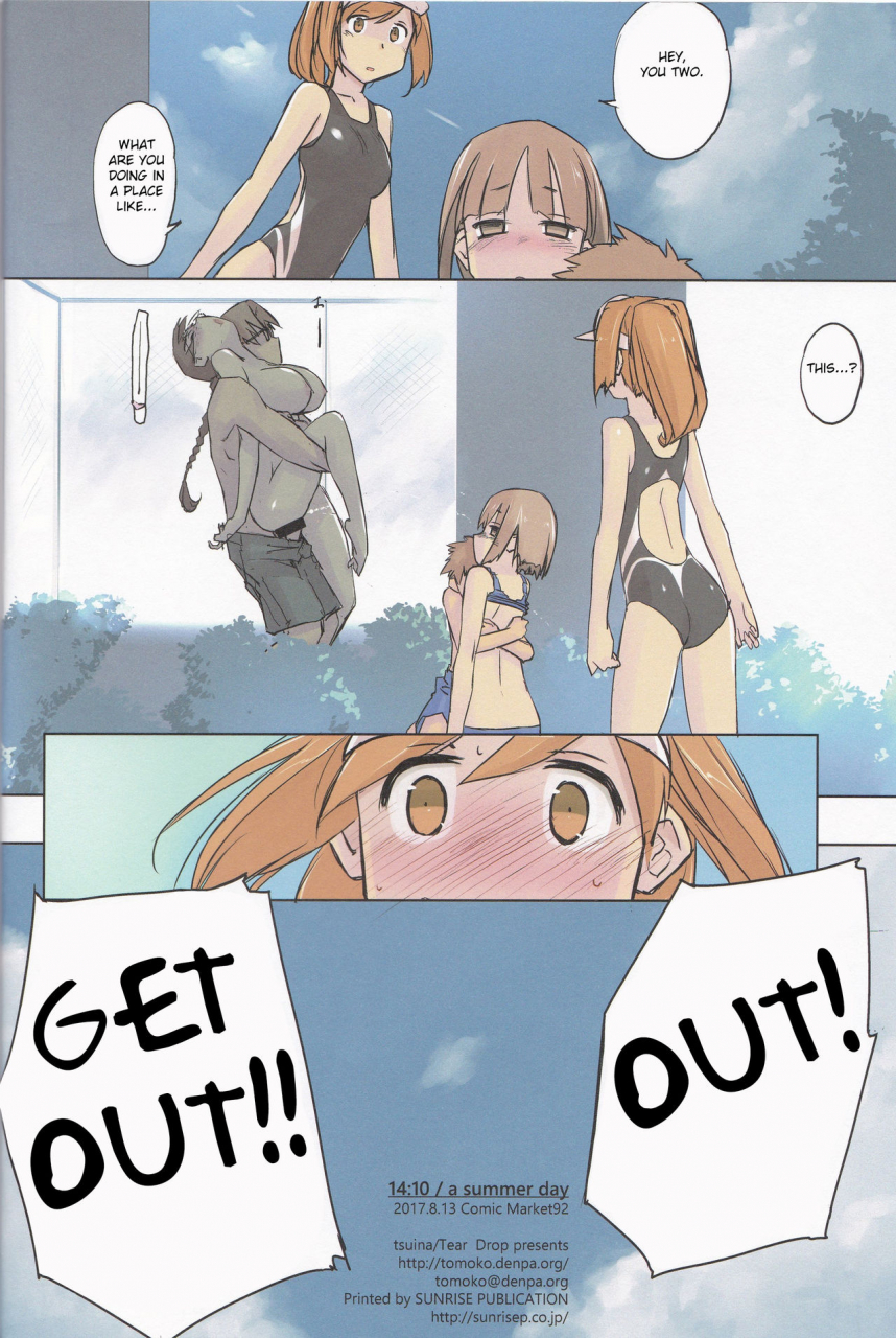 c92-tear-drop-tsuina-1410-a-summer-day-to-heart-english-fc