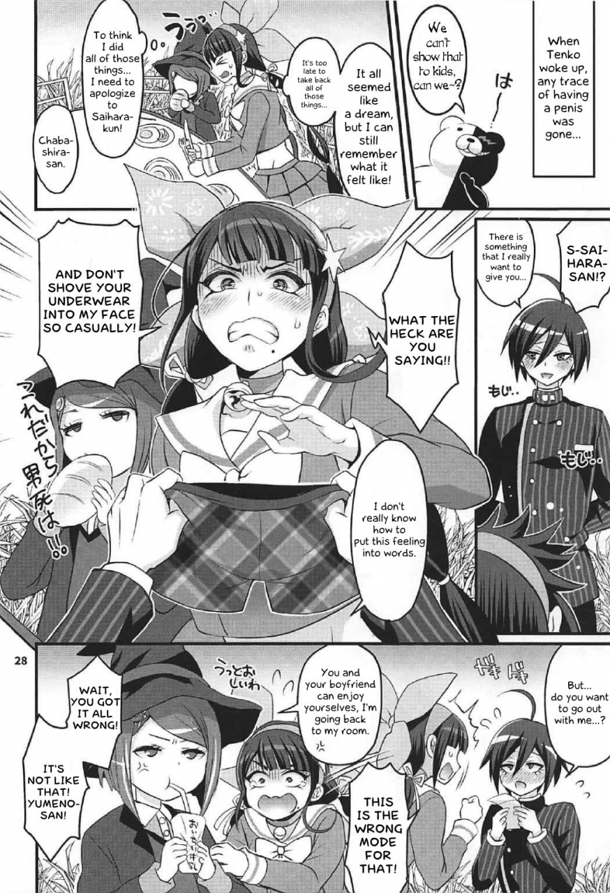 c92-temparing-tokimachi-eisei-tenko-wa-chinko-ga-haetemo-danshi-no-anal-nanka-ni-zettai-makemasen-new-danganronpa-v3-english-perceptivepercival